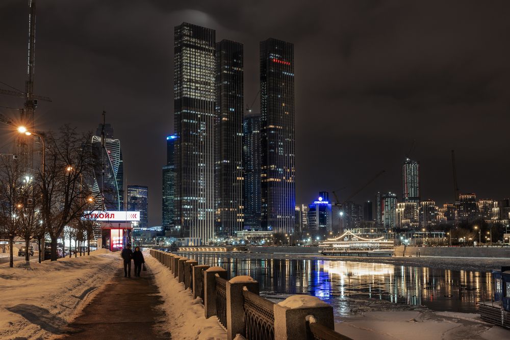 Photograph by Шурчков Юрий