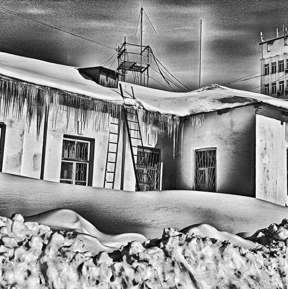 Реальность