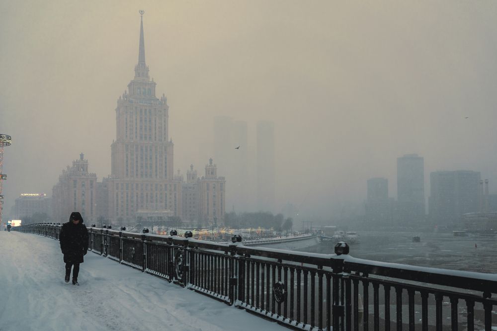 Photograph by Черников Иван