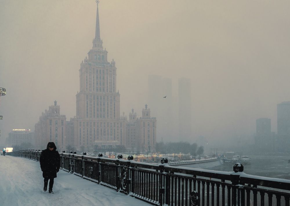 Фотография автора Черников Иван