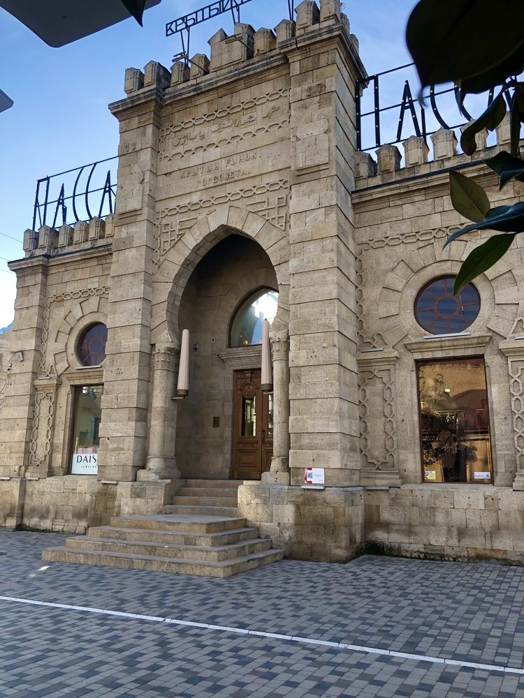 Фотография автора Литвинова Ольга