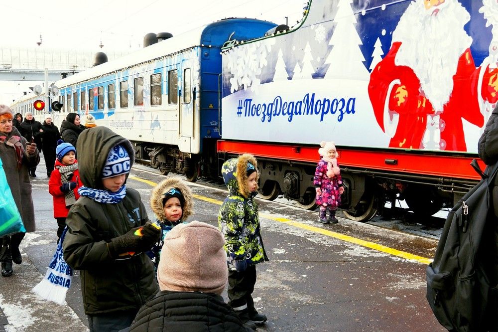 Поезд Деда Мороза