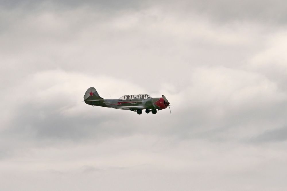 Photograph by Иван Скорик