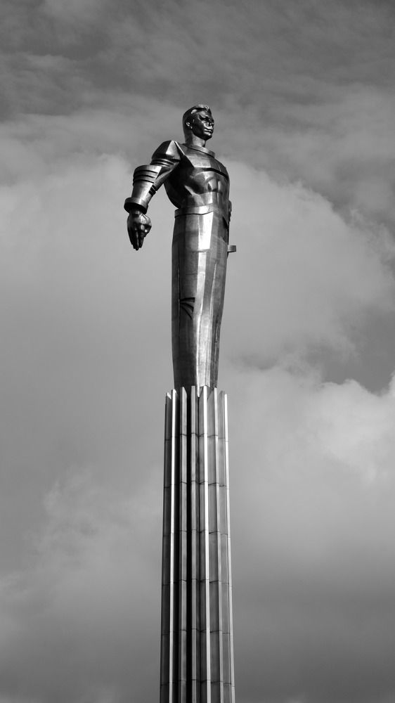 Photograph by Галина Калашникова