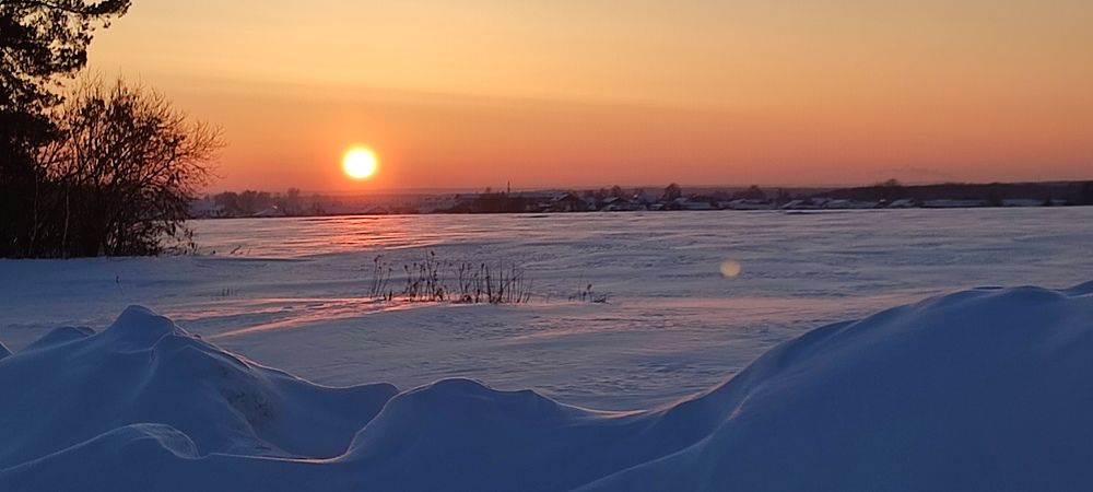 Photograph by Светлана Батурова