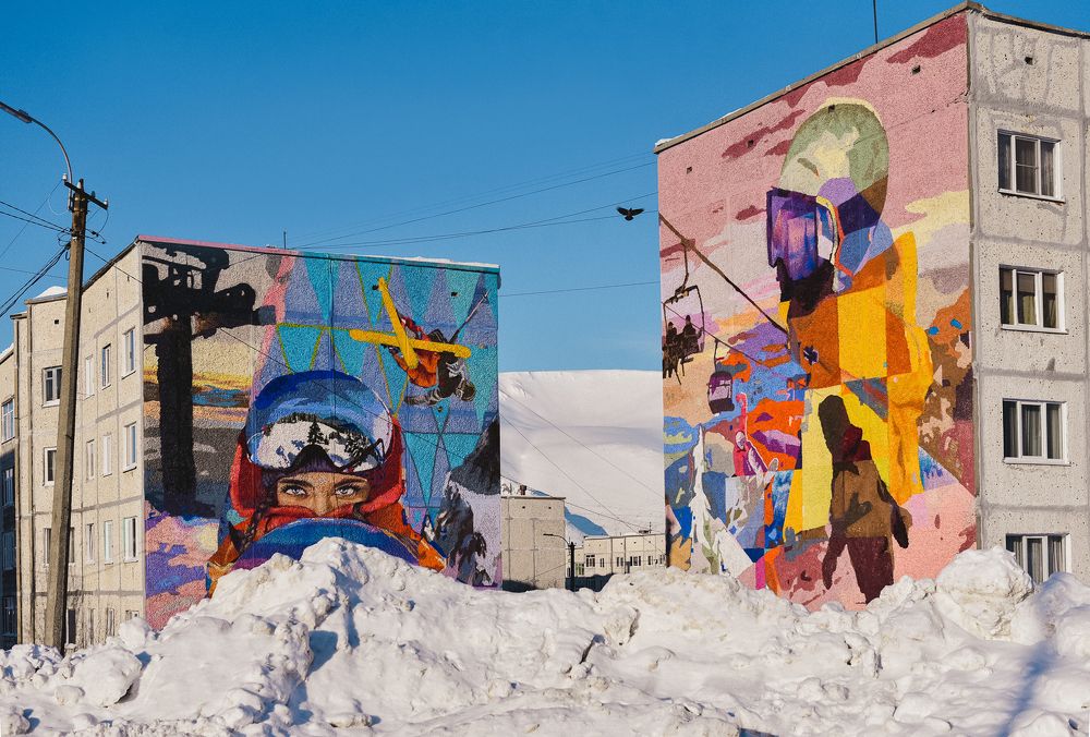 Улицы Кировска