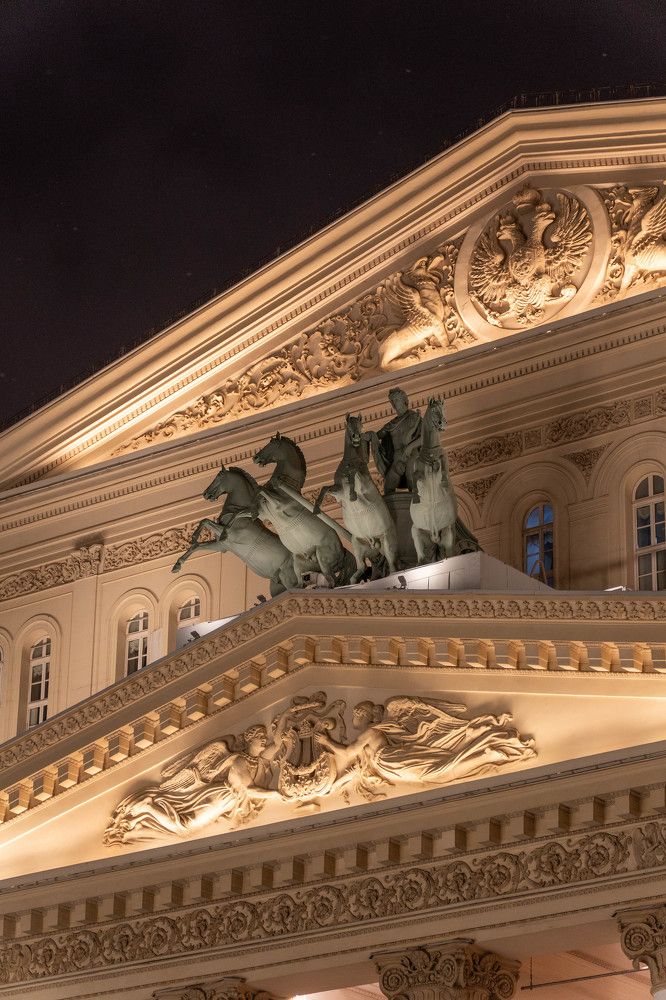 Photograph by Дарья Карамышева