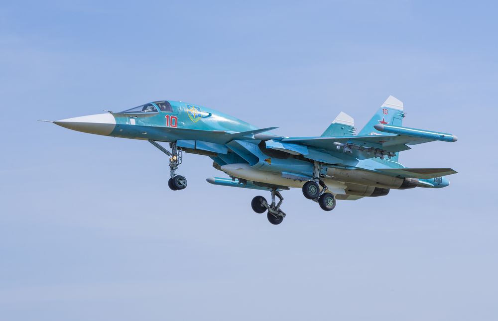 Photograph by Александр Герасимов