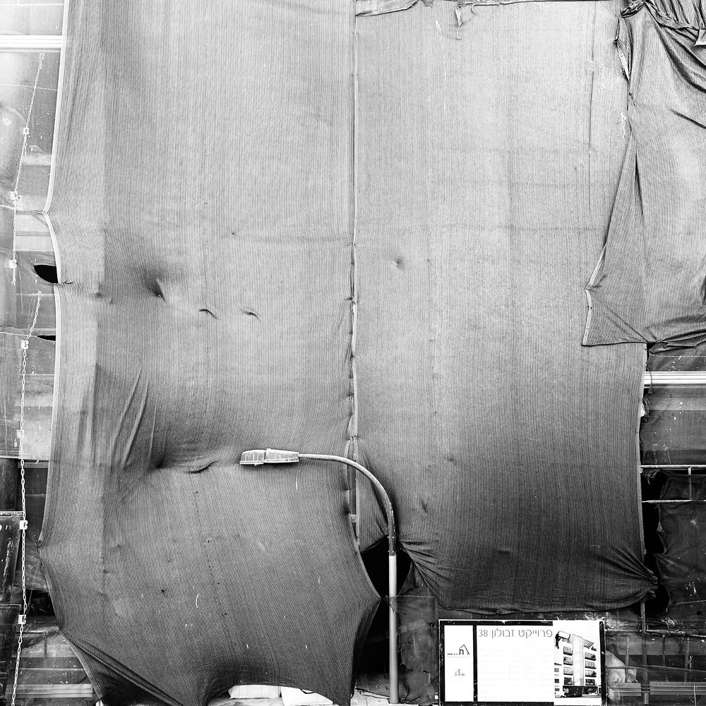 Photograph by Tania Litmanovich