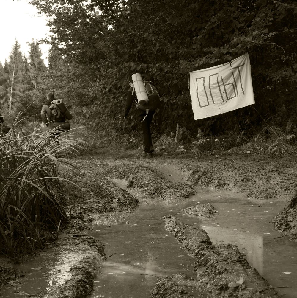Фотография автора Иннокентий Рябчиков