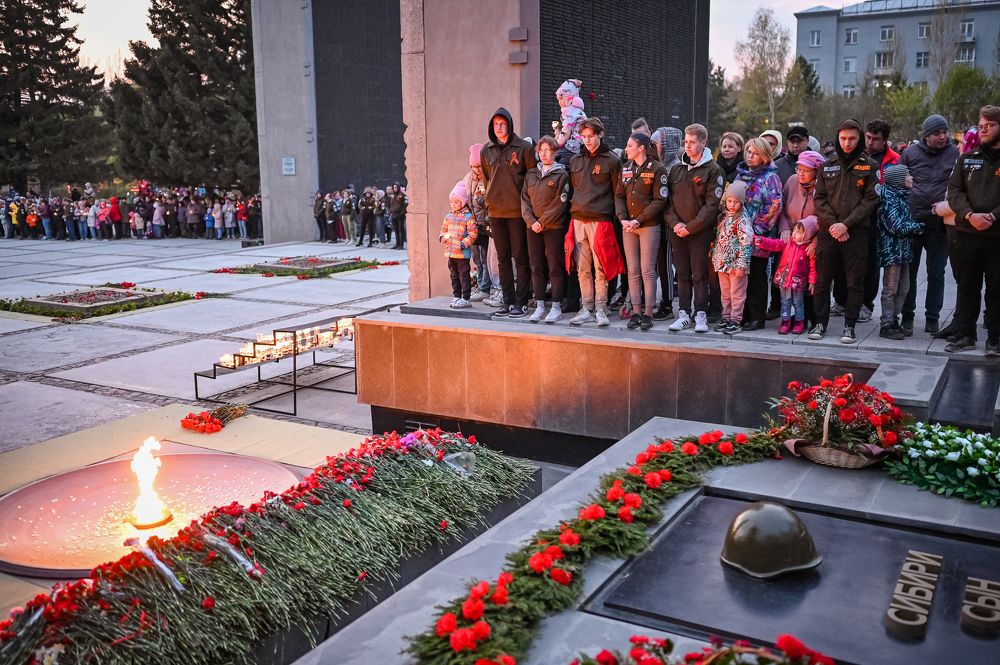 День памяти и скорби