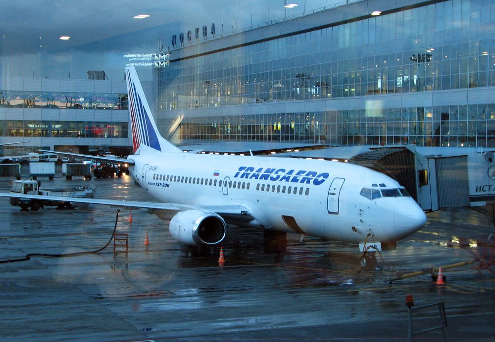 Photograph by Елена Чернова