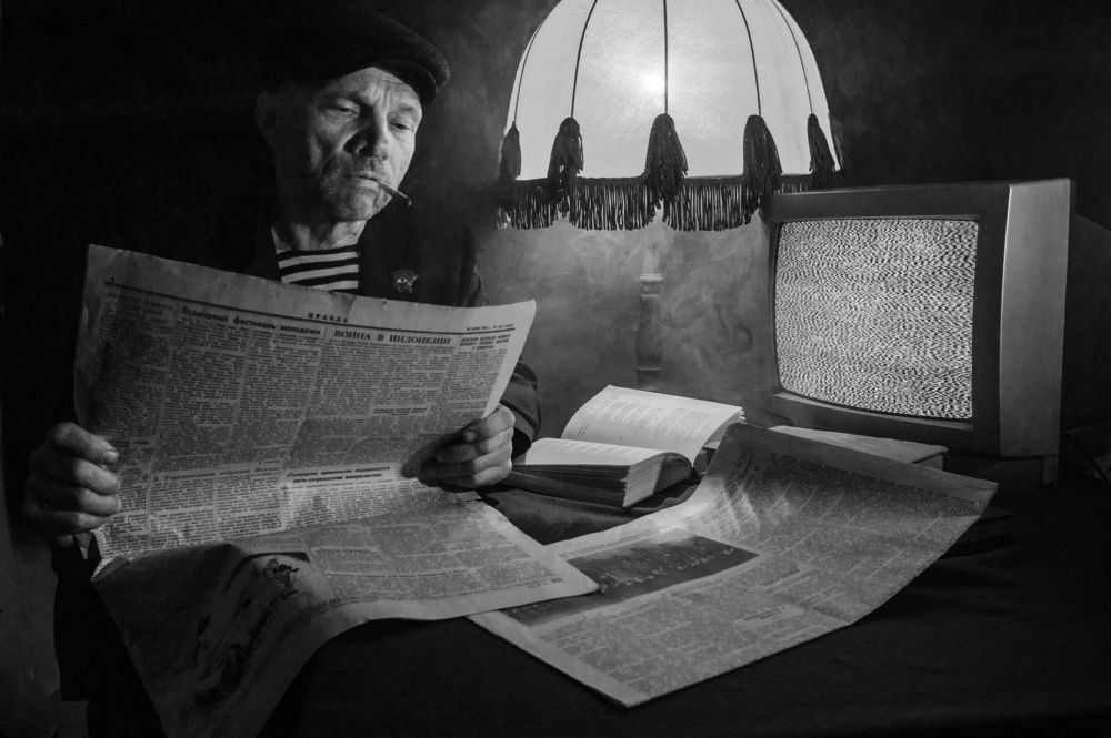 Photograph by Виктор Черкасов