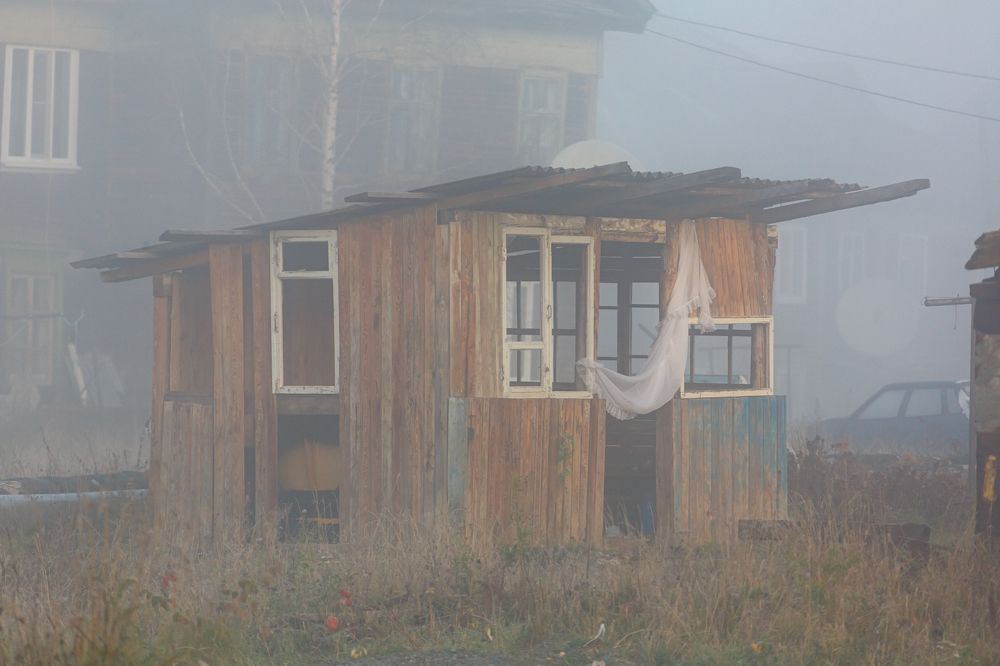 Photograph by Максим Покрышкин