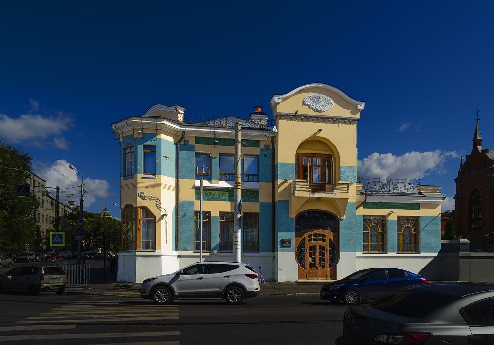 Музей Модерна