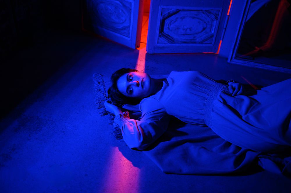 Одиночество