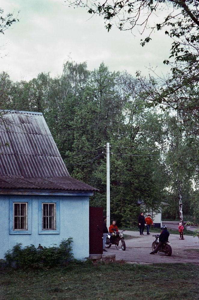 Photograph by Иван Никонов