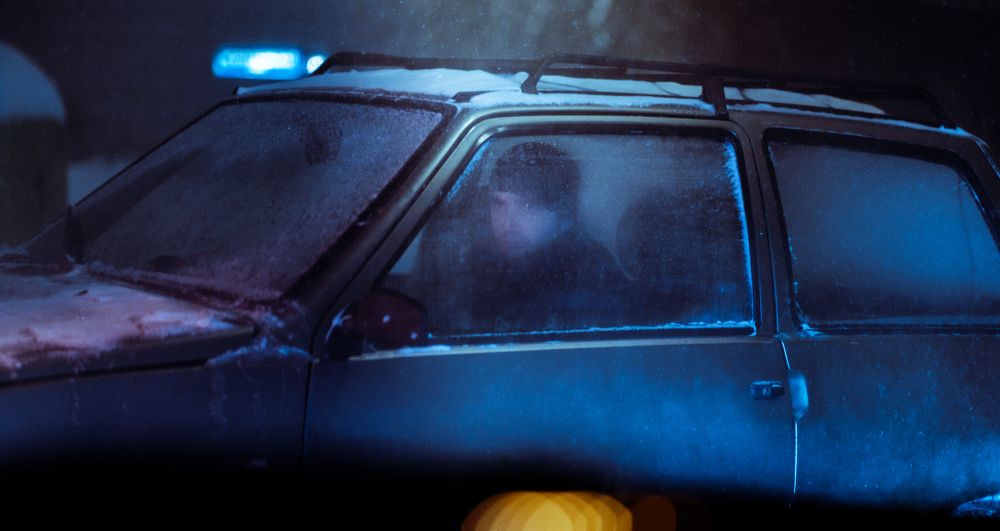 Photograph by Иван Никонов