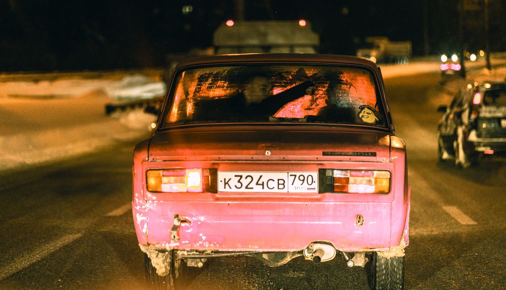 Photograph by Иван Никонов