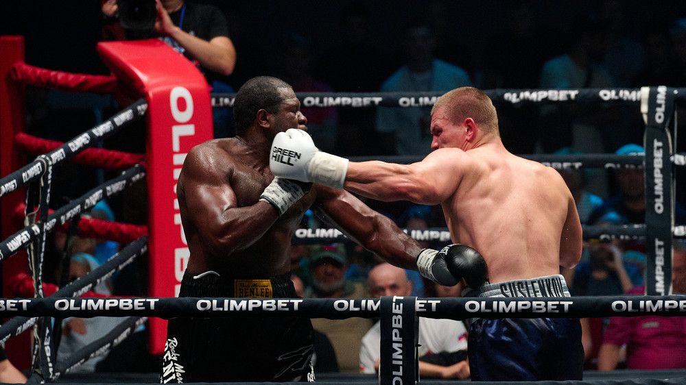 Photograph by Андрей Богатов