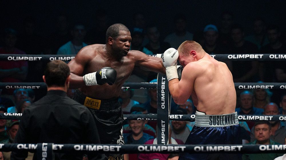 Photograph by Андрей Богатов