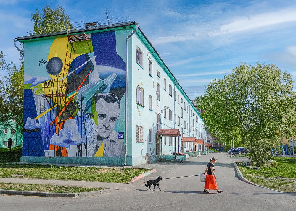 Photograph by Андрей Чернышов