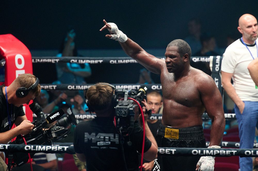 Photograph by Андрей Богатов