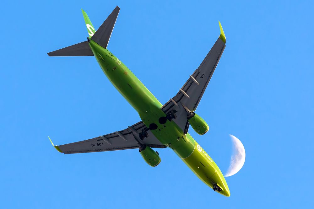 Встреча с Луной