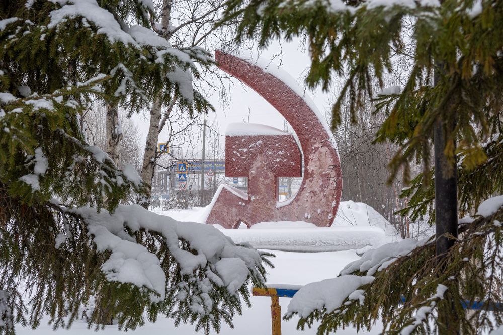 Photograph by Алексей Ильин