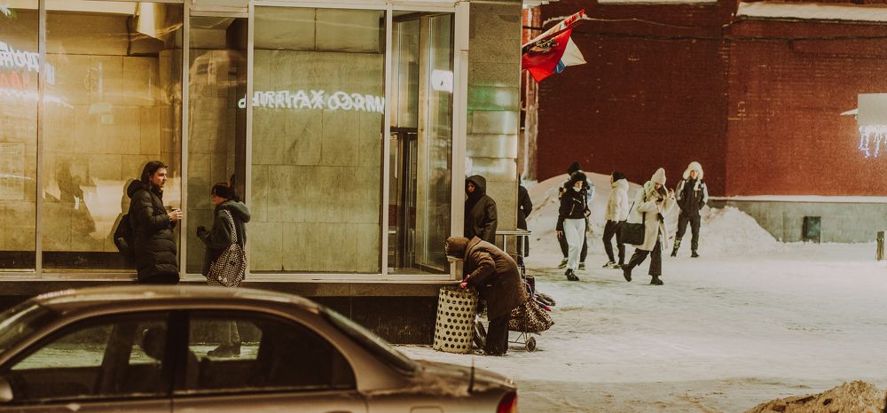 Photograph by Иван Никонов