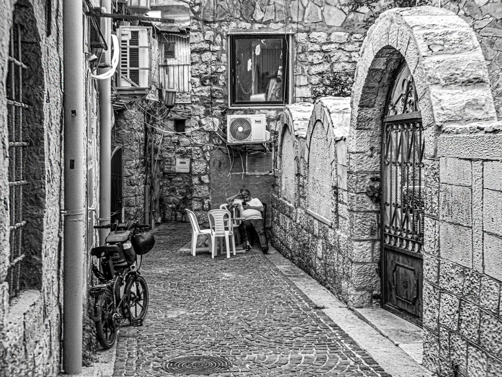 Убить время