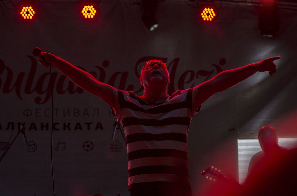 Photograph by Mirela Tortumanova