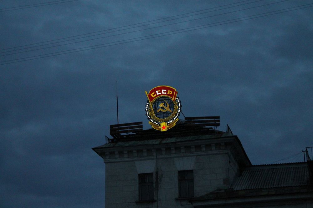 Photograph by Артем Иконников