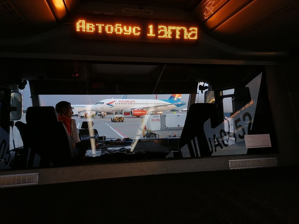 Photograph by Наталья Веряскина