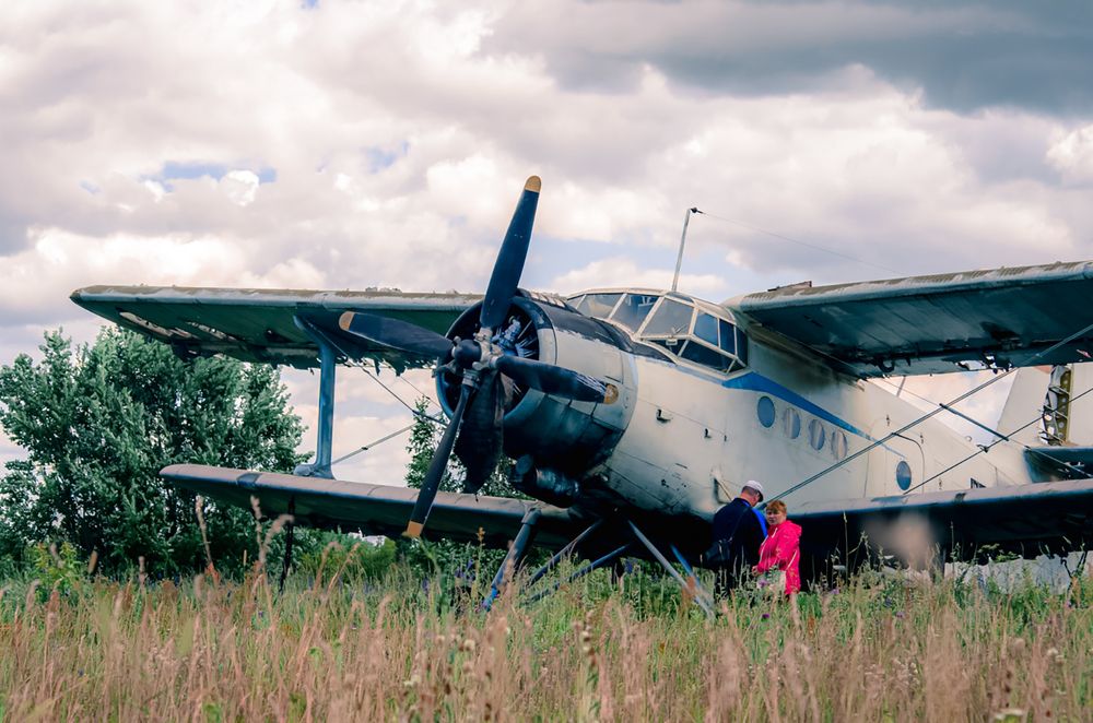 Photograph by Светлана Филипеня