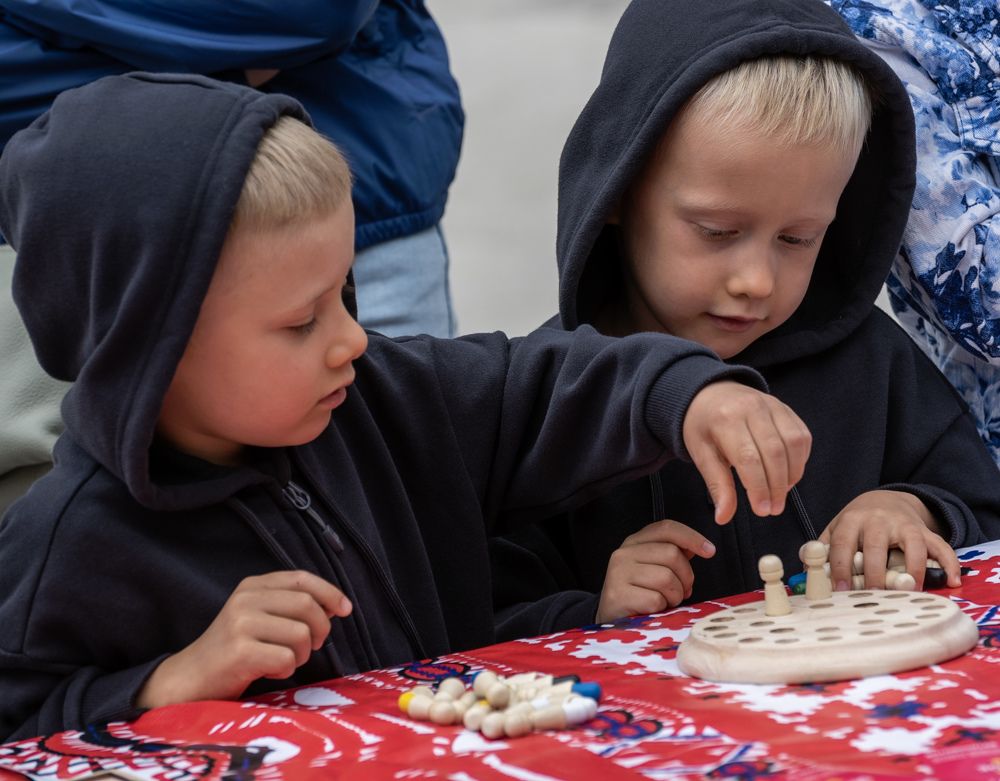 Улица эмоций