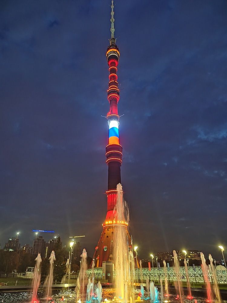 Photograph by Ольга Кузнецова