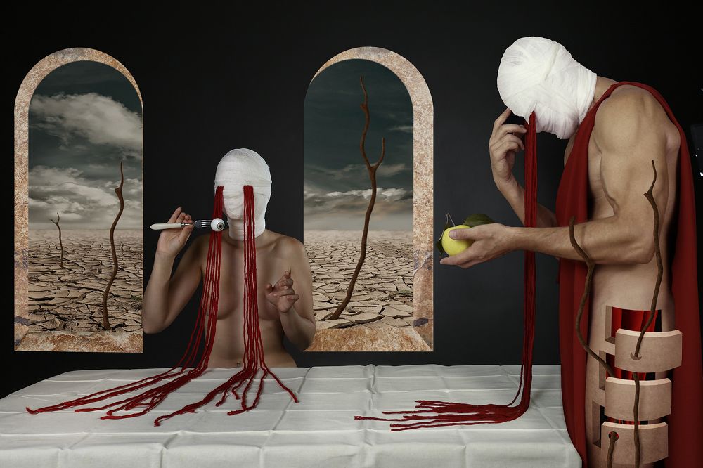 иллюзия рая