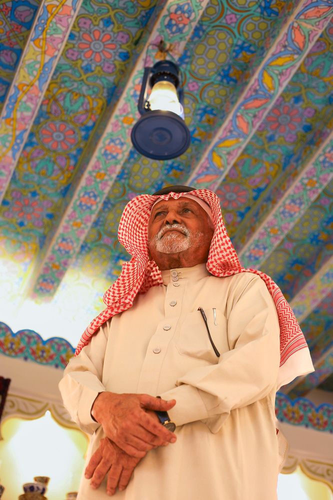 Photograph by Saleem Alfidi