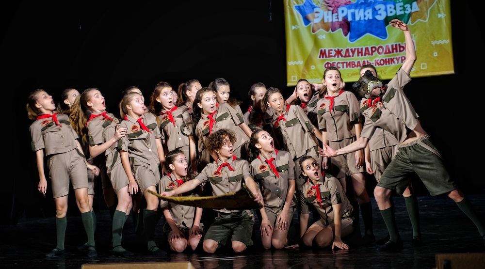 Photograph by Oleg Tsvetkov