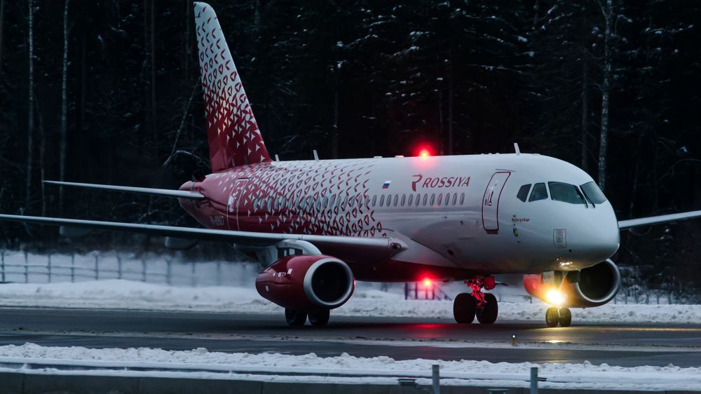 Photograph by Иван