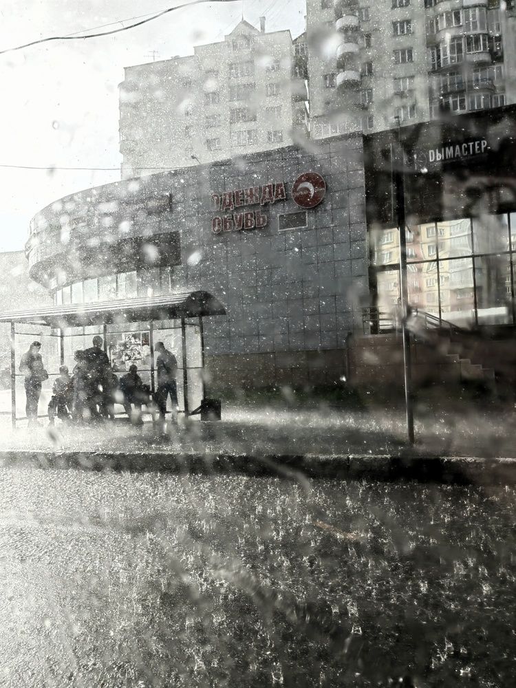 Photograph by Михаил Денисенко