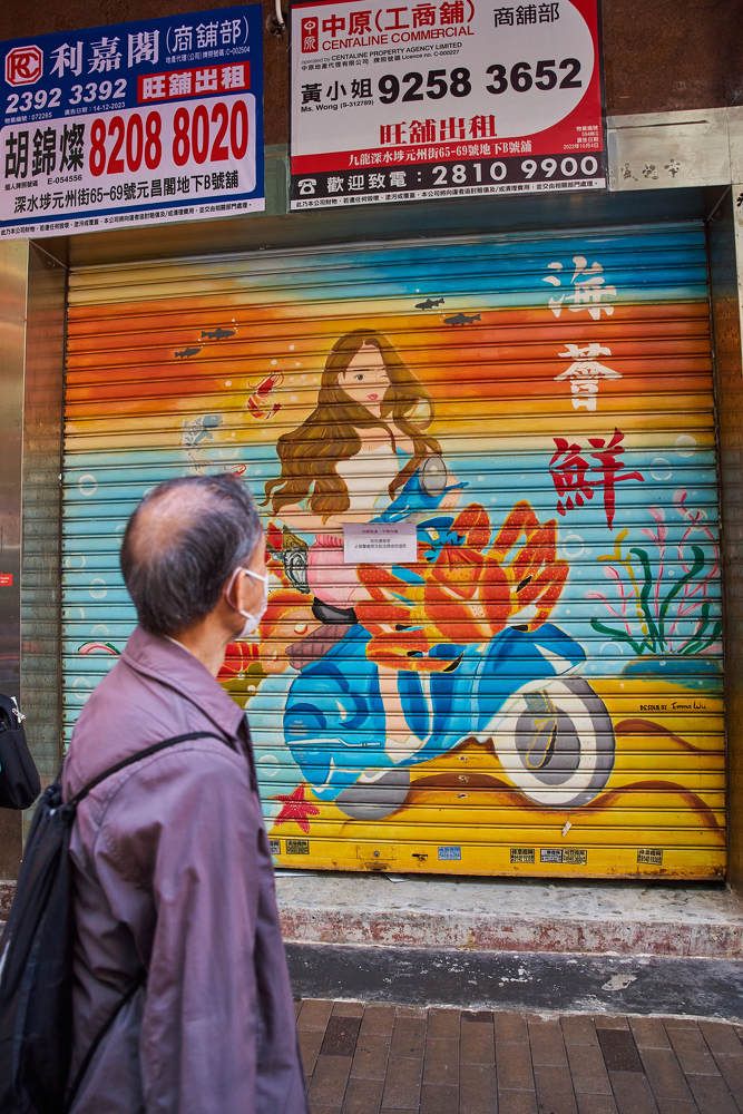 Photograph by Дмитрий Солодухин