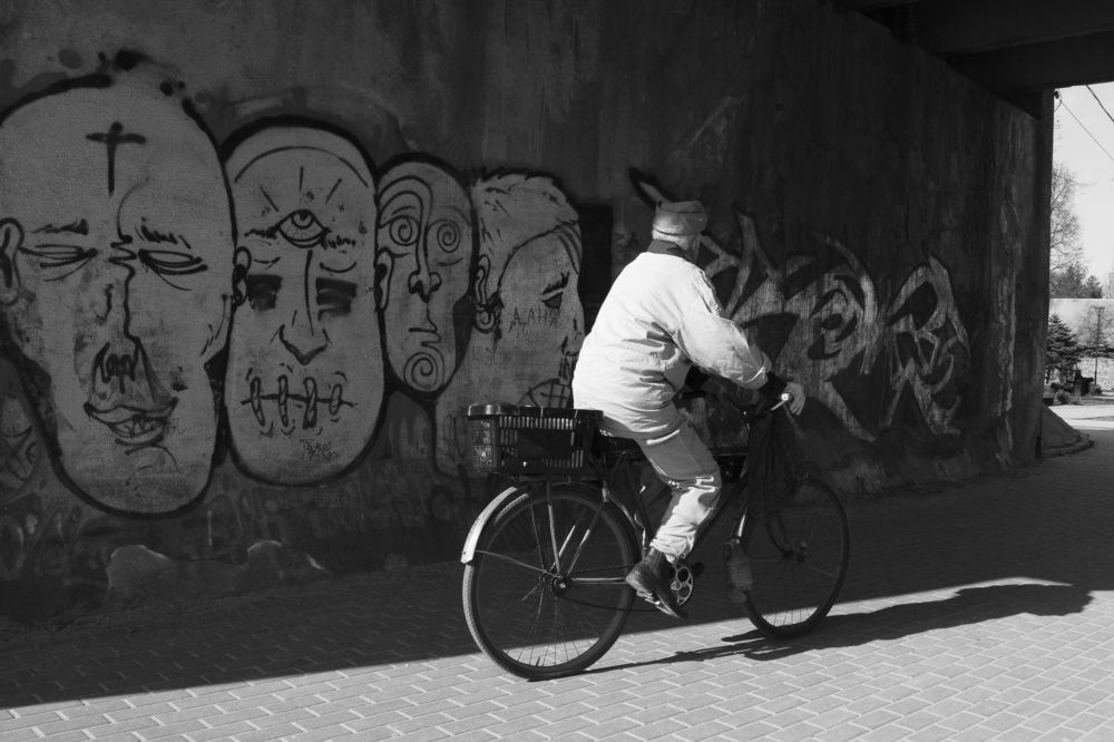 Photograph by Сергей Соловей