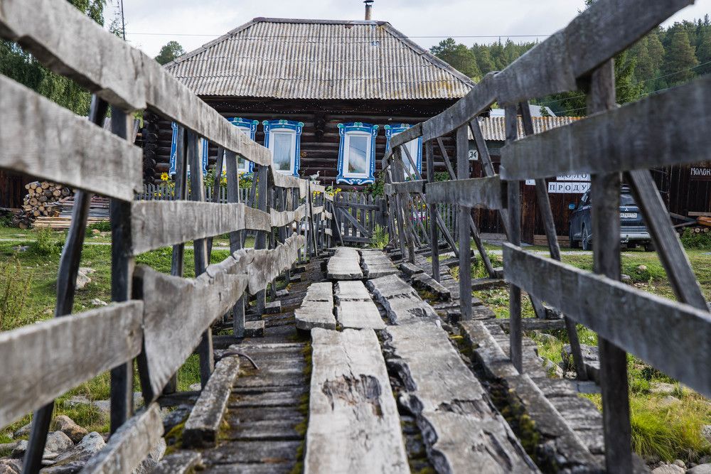 Photograph by Максим Фролов