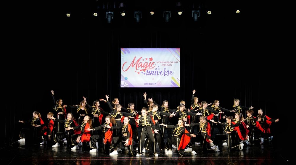 Photograph by Oleg Tsvetkov