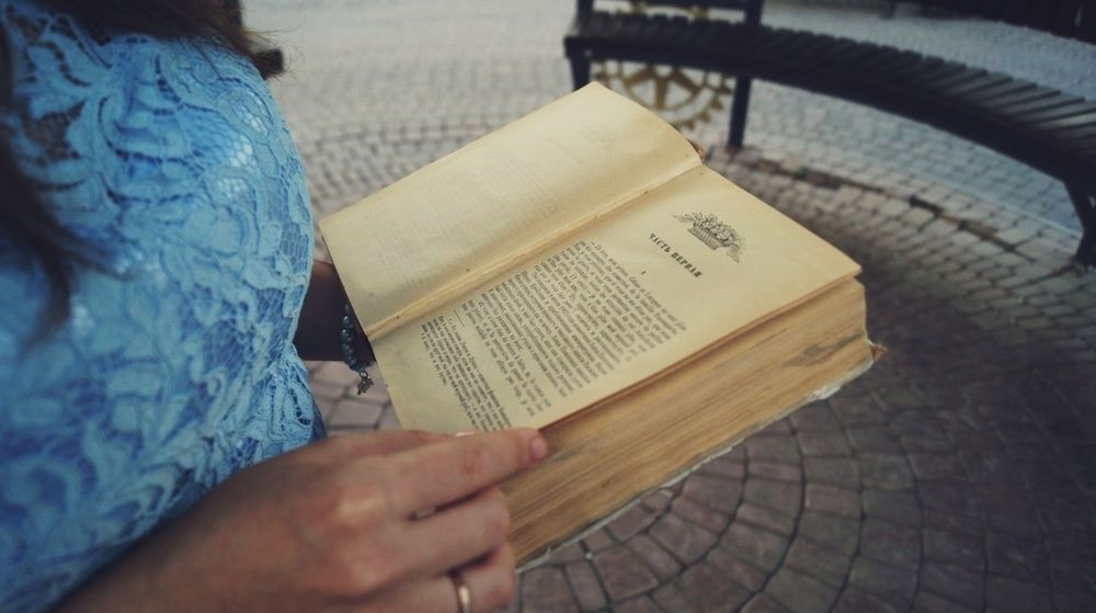 Читая классику