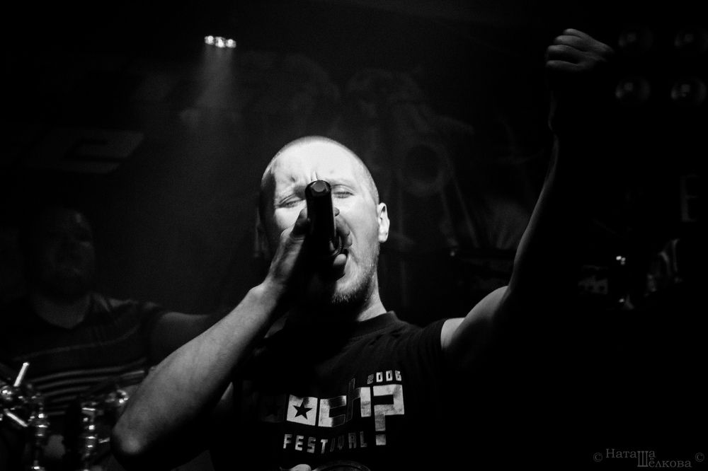 Photograph by Наталья Шёлкова