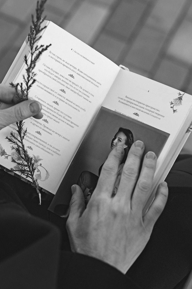 Photograph by kamila mirzoeva