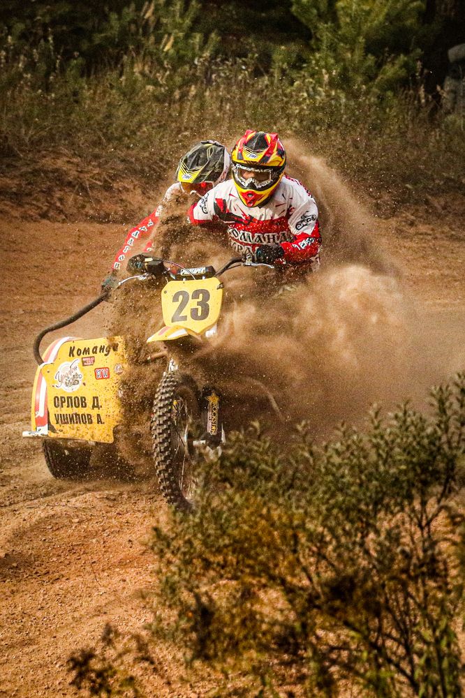 Photograph by Сергей Канашин